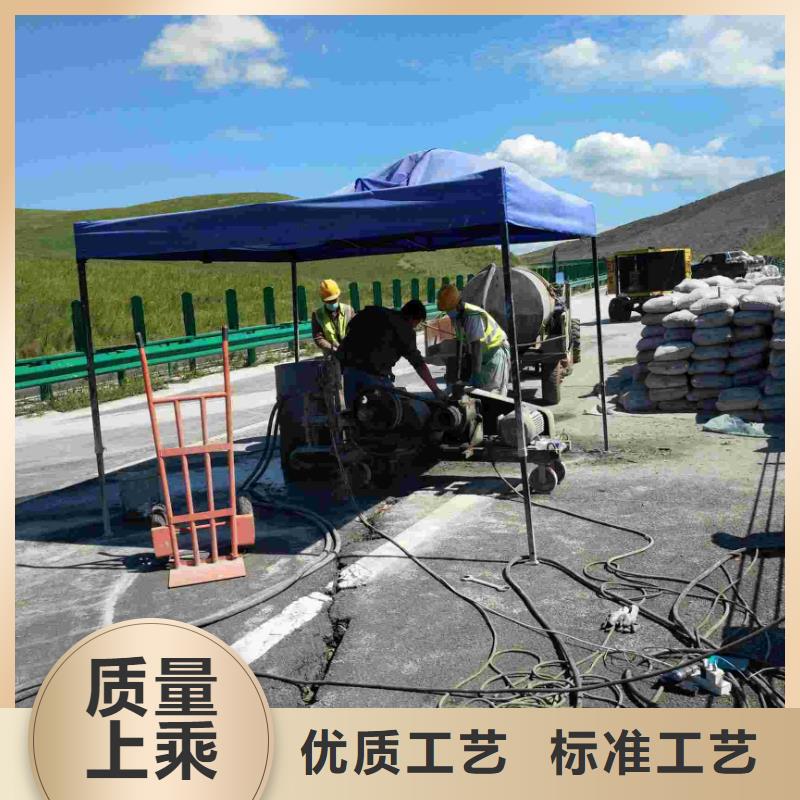 地基-路基注浆品质服务诚信为本