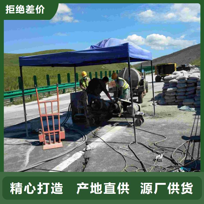 地基双液注浆价格实惠