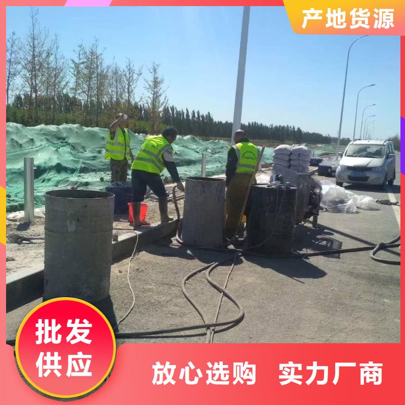 【地基廠房下沉注漿型號齊全】
