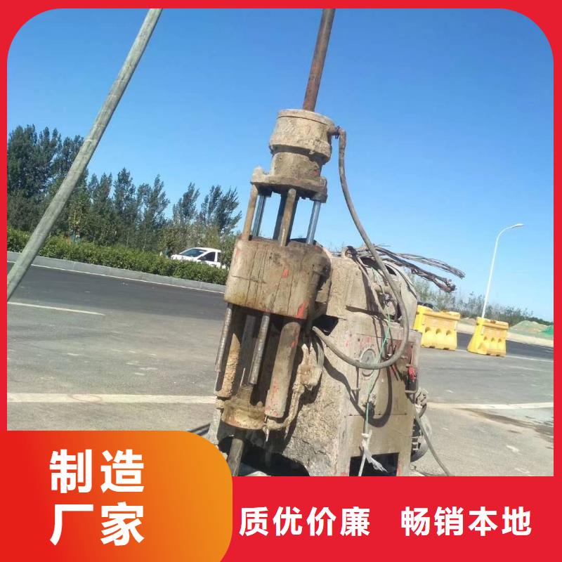 地基路基注漿優(yōu)選原材