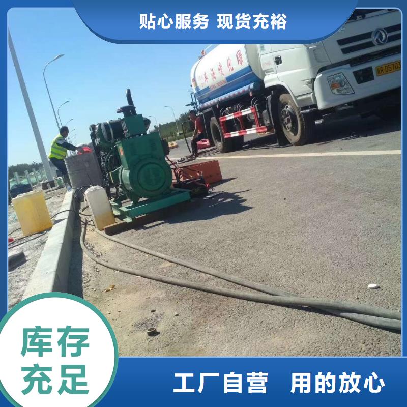 地基高速路基下沉注漿產(chǎn)地源頭好貨