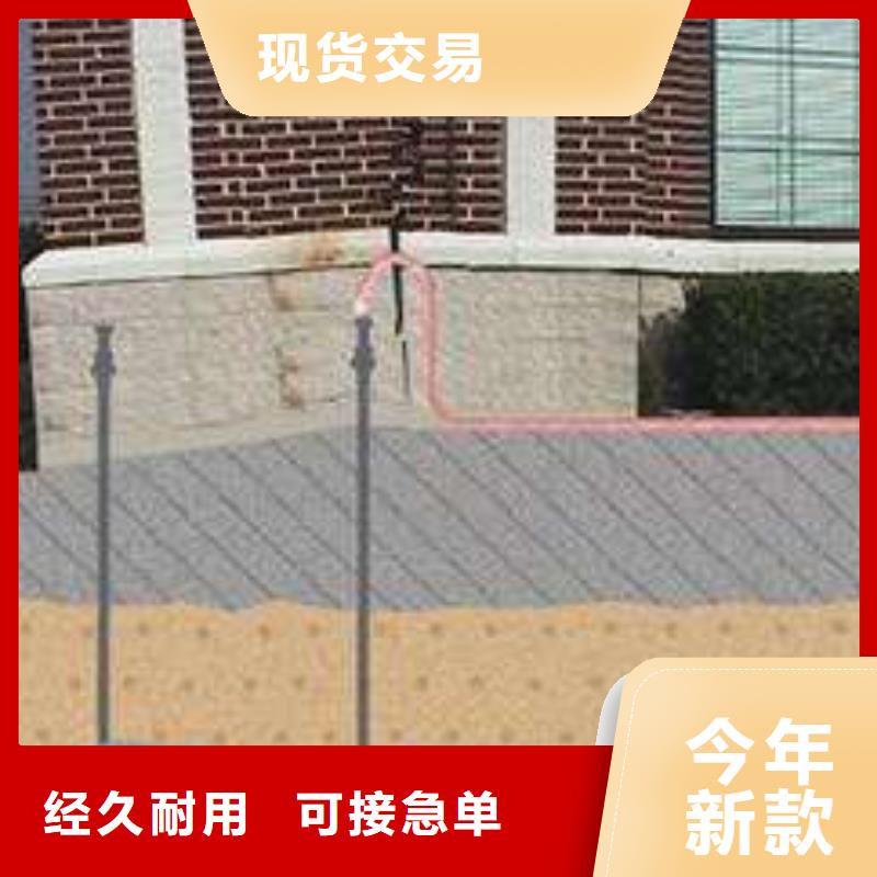 地基地基下沉注漿細(xì)節(jié)決定品質(zhì)