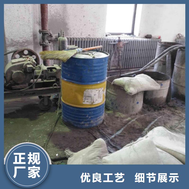 地基-高速路基下沉注浆精选货源