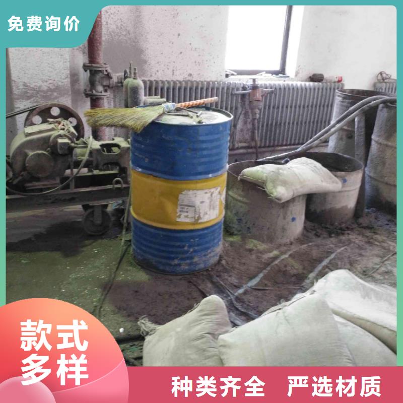 地基 地基加固注漿質(zhì)量?jī)?yōu)選