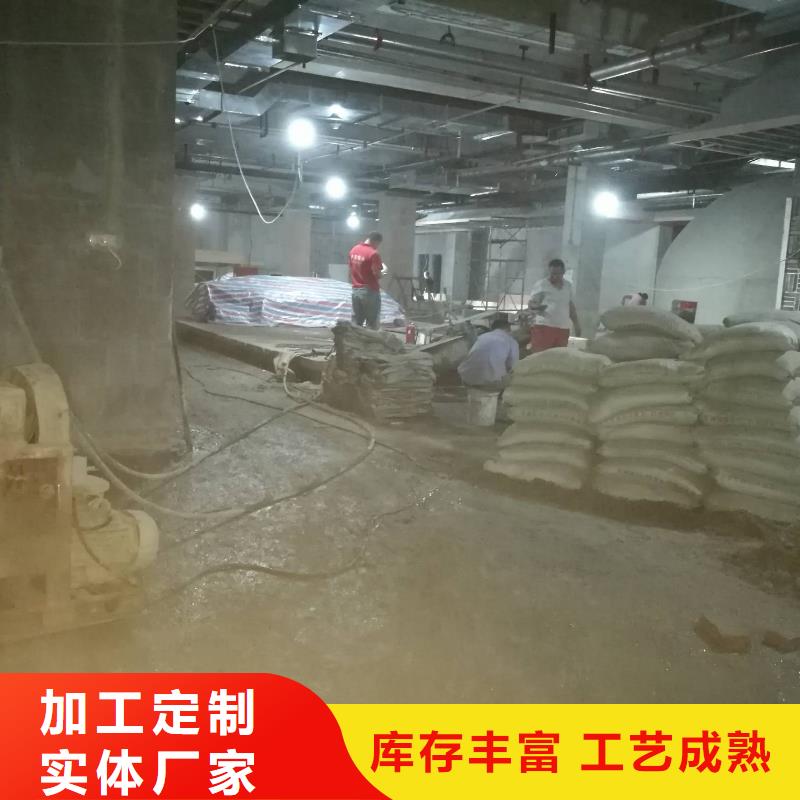 地基,【廠房下沉注漿】聯(lián)系廠家