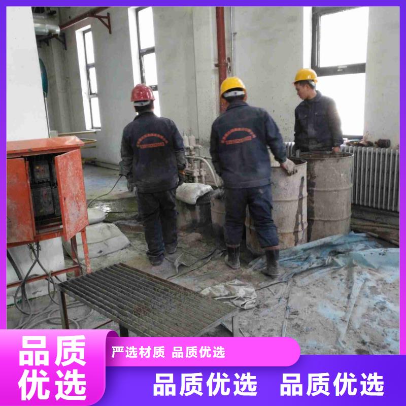 【地基,高速路基下沉注漿支持定制貼心售后】