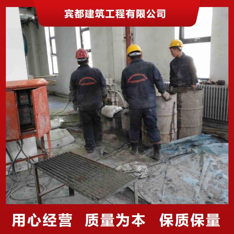 地基,基礎(chǔ)注漿貨源足質(zhì)量好
