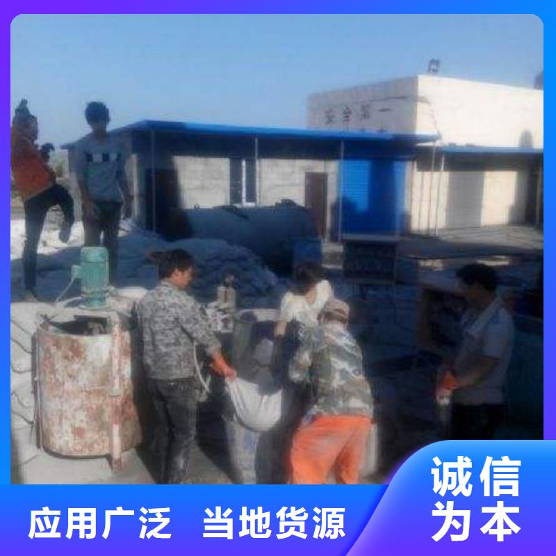 地基高速路基下沉注浆加工定制