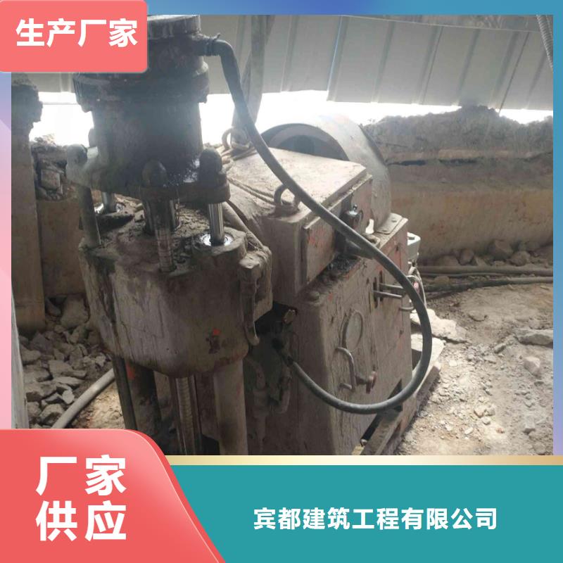 地基-地聚合物注漿質(zhì)保一年