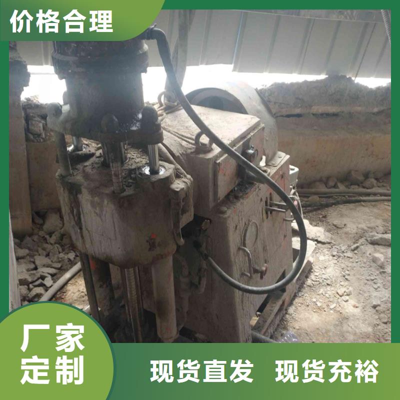 地基公路下沉注浆品种全