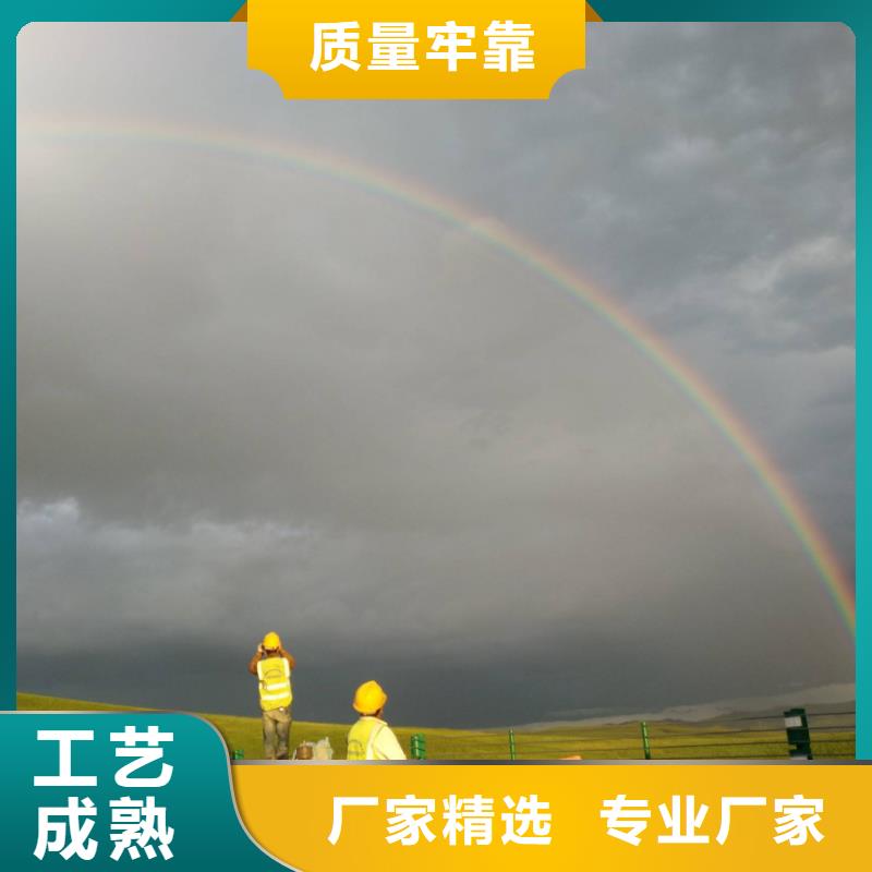 地基路基注漿優(yōu)選原材