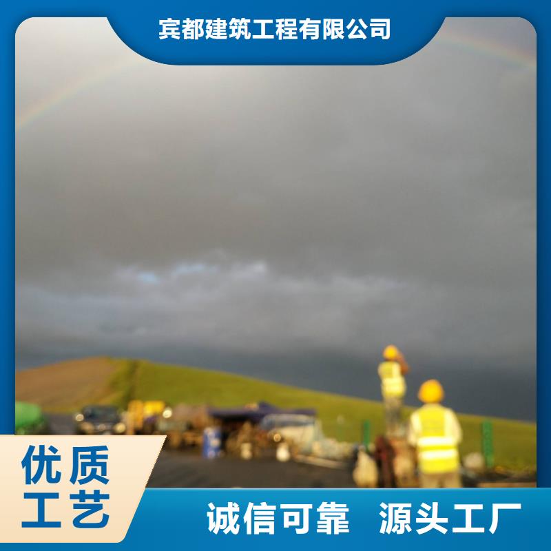 地基房屋下沉注浆高品质现货销售