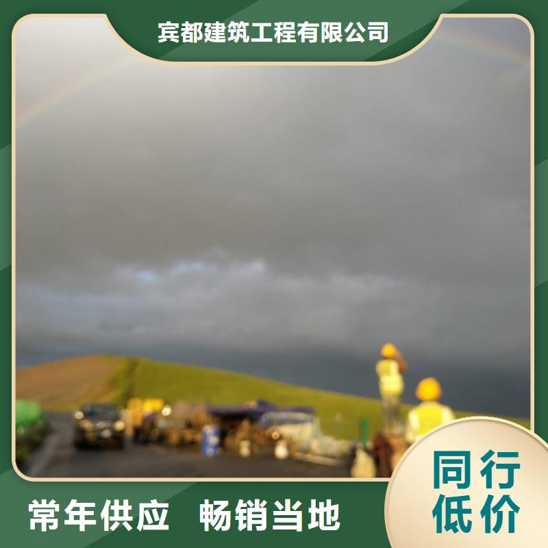 地基-地面下沉注漿質(zhì)檢合格出廠