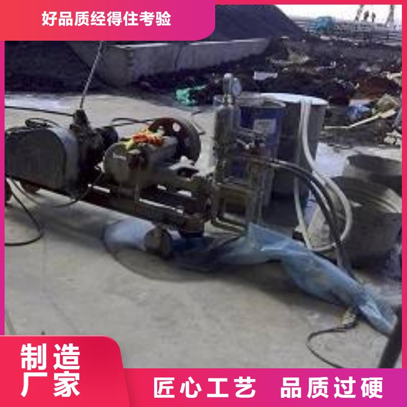地基地面下沉注漿工廠價格