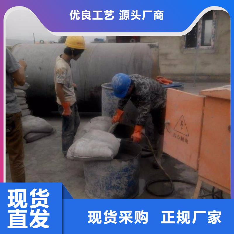 地基厂房下沉注浆保质保量