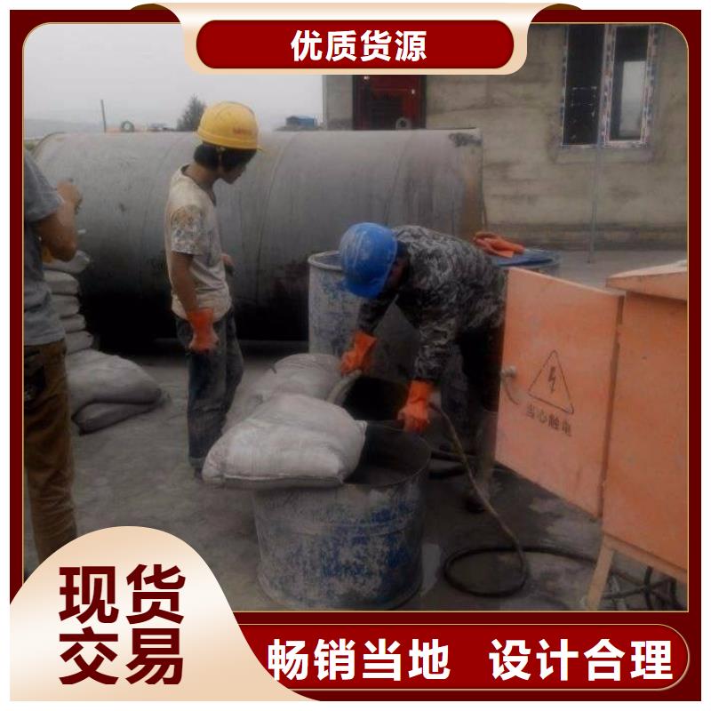 地基-高聚合物注漿標(biāo)準(zhǔn)工藝