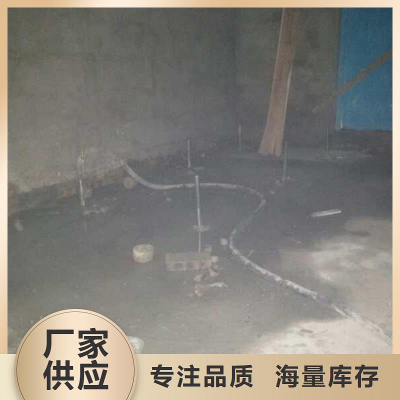 地基-路基注浆品质服务诚信为本