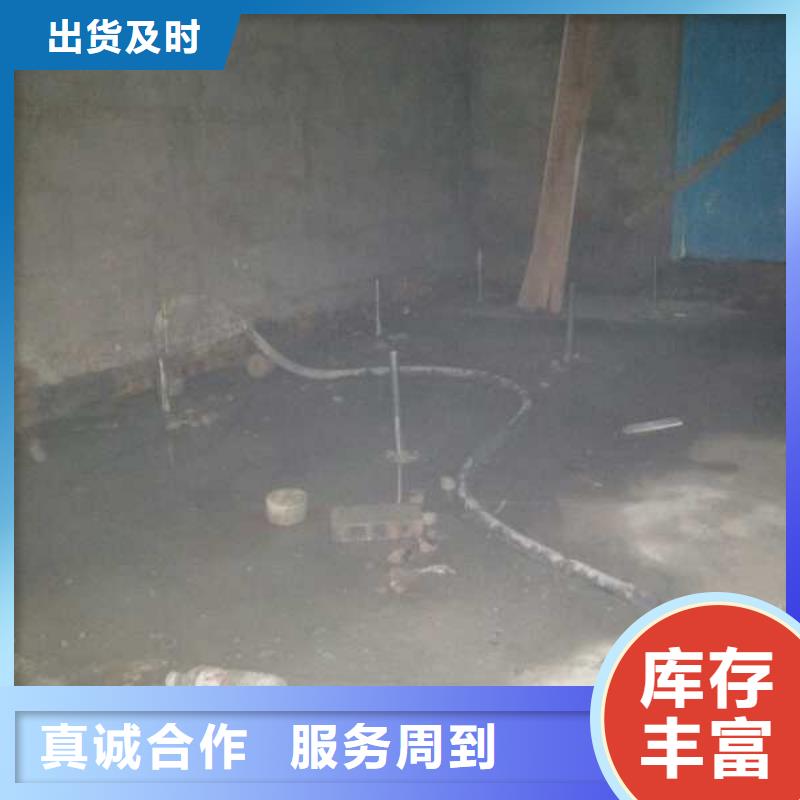 地基-【设备基础下沉注浆】快速发货