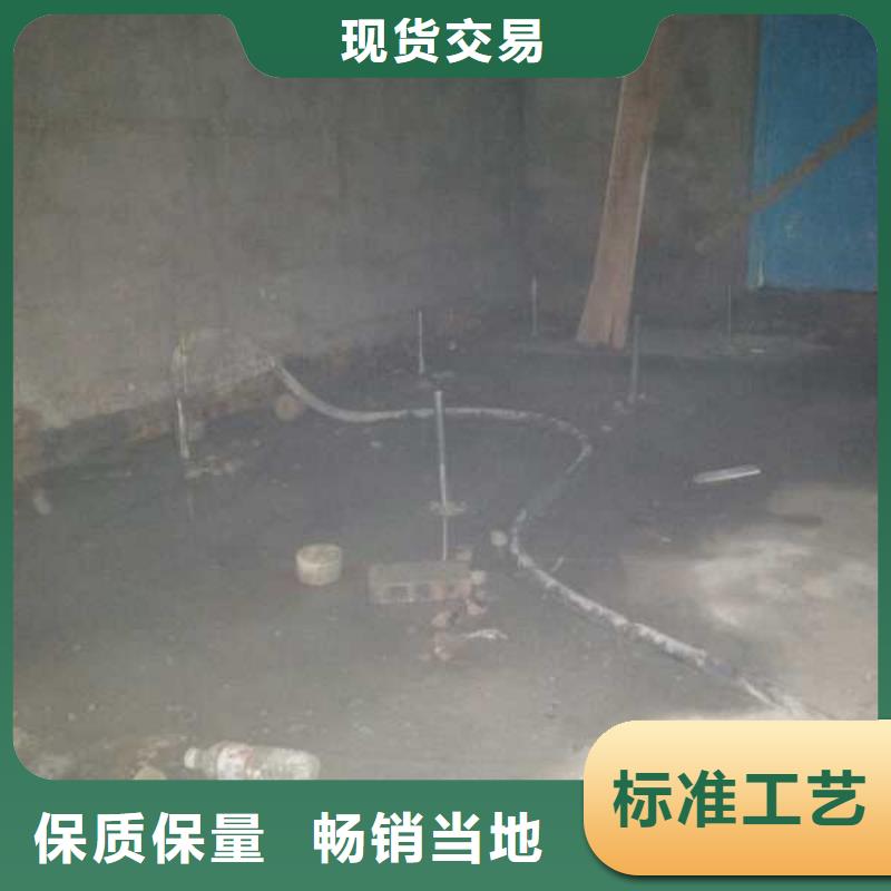 地基高速路基下沉注浆加工定制