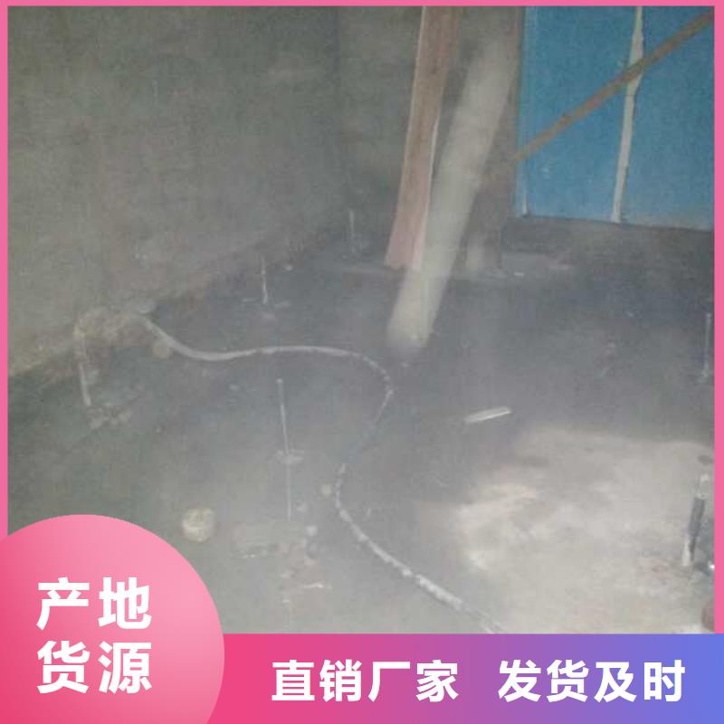 地基,公路下沉注漿使用方法