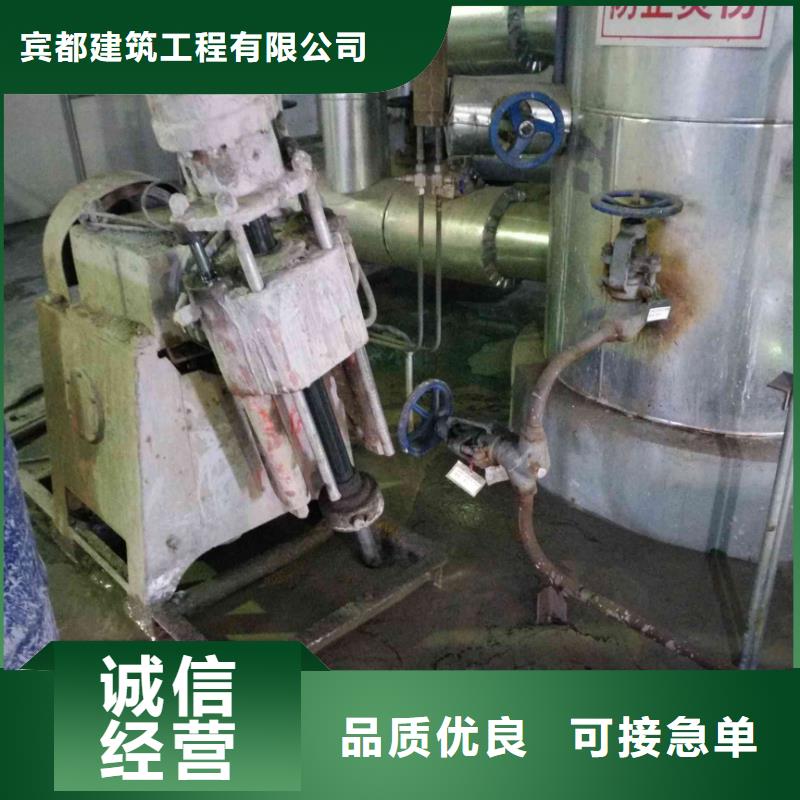 地基,高速路基下沉注漿48小時(shí)發(fā)貨