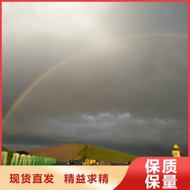 地基-路基注浆用心做好每一件产品