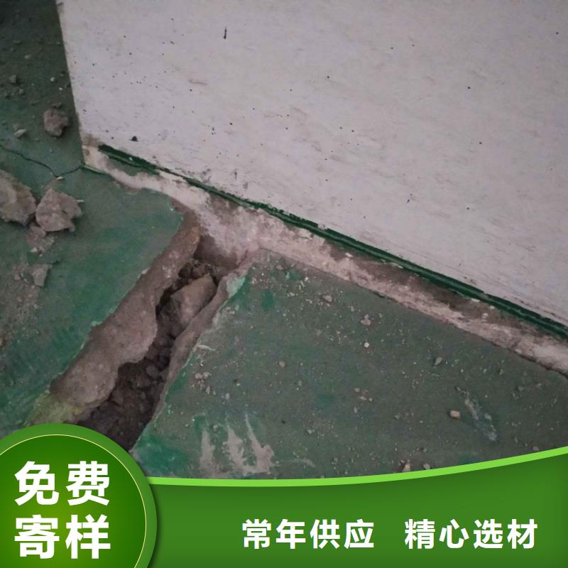 地基房屋下沉注漿精工細(xì)作品質(zhì)優(yōu)良