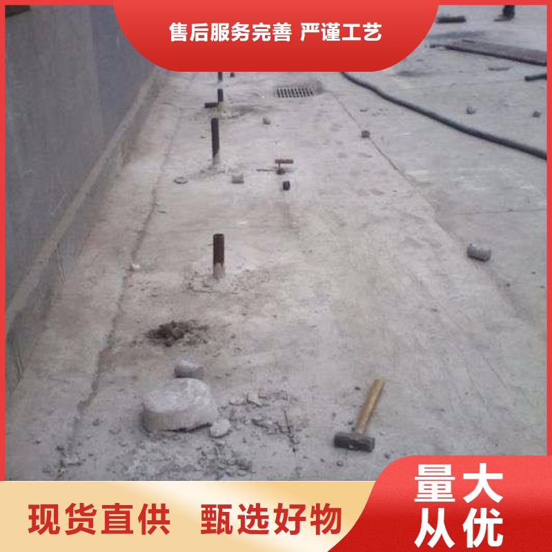 地基,地面下沉注漿廠家采購