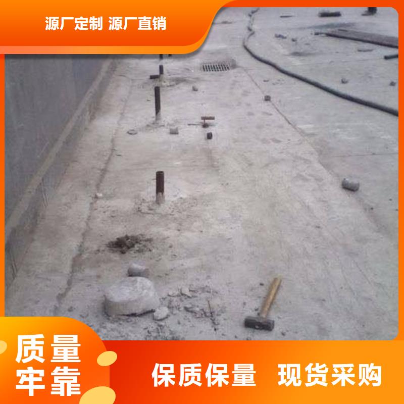地基 高速路基下沉注漿質(zhì)量為本
