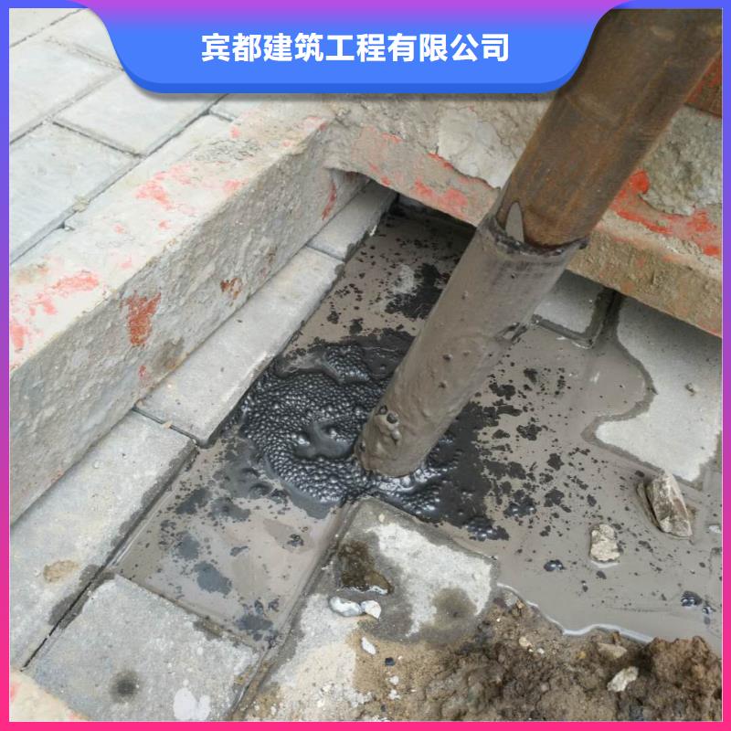 地基地基注浆好货直销