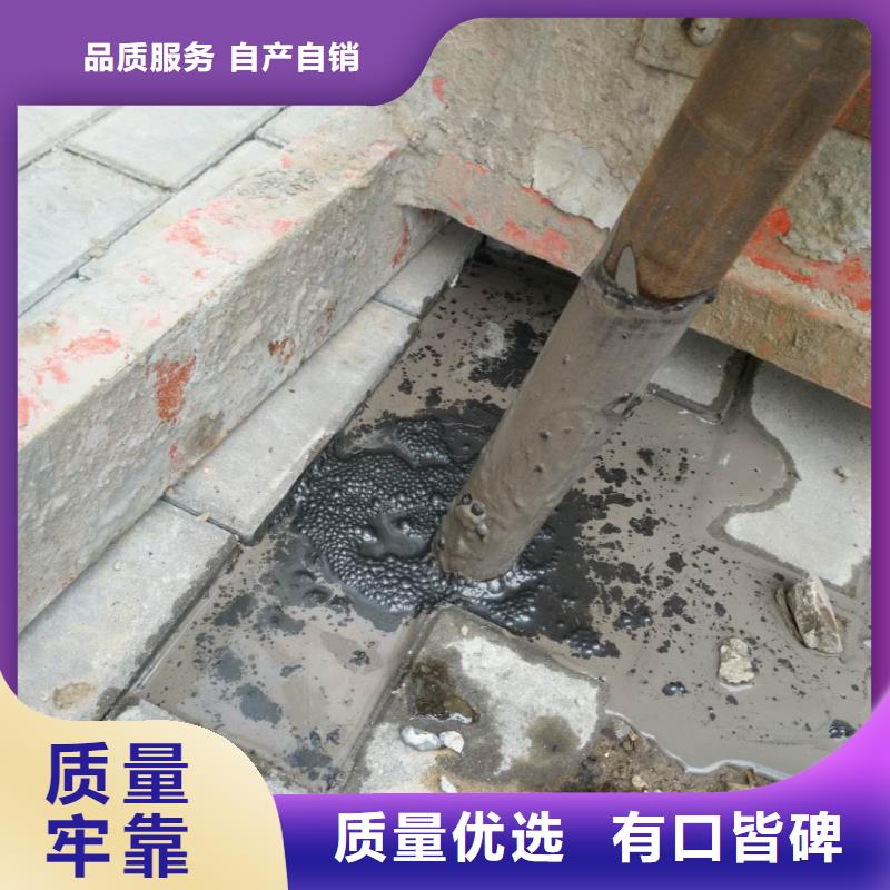 地基 地基加固注漿質(zhì)量優(yōu)選