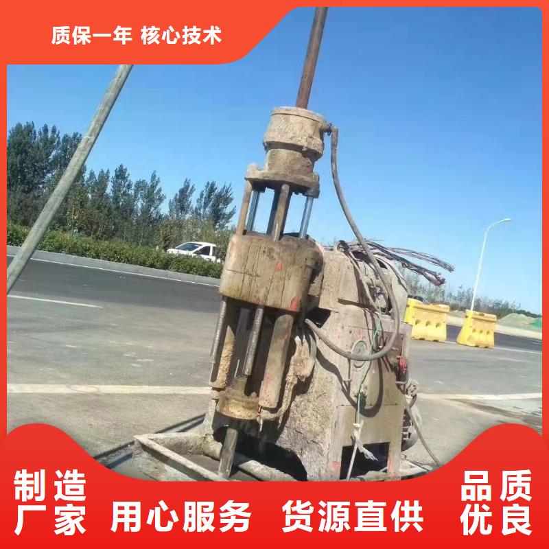 地基地基加固注漿廠家售后完善