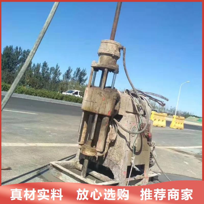 地基高速路基下沉注漿同行低價(jià)