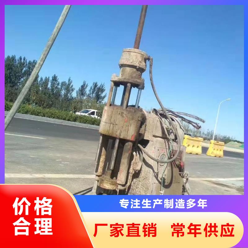 地基,高聚合物注漿使用方法