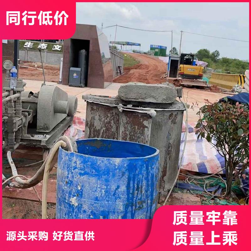 地基地聚合物注漿貨源報(bào)價(jià)