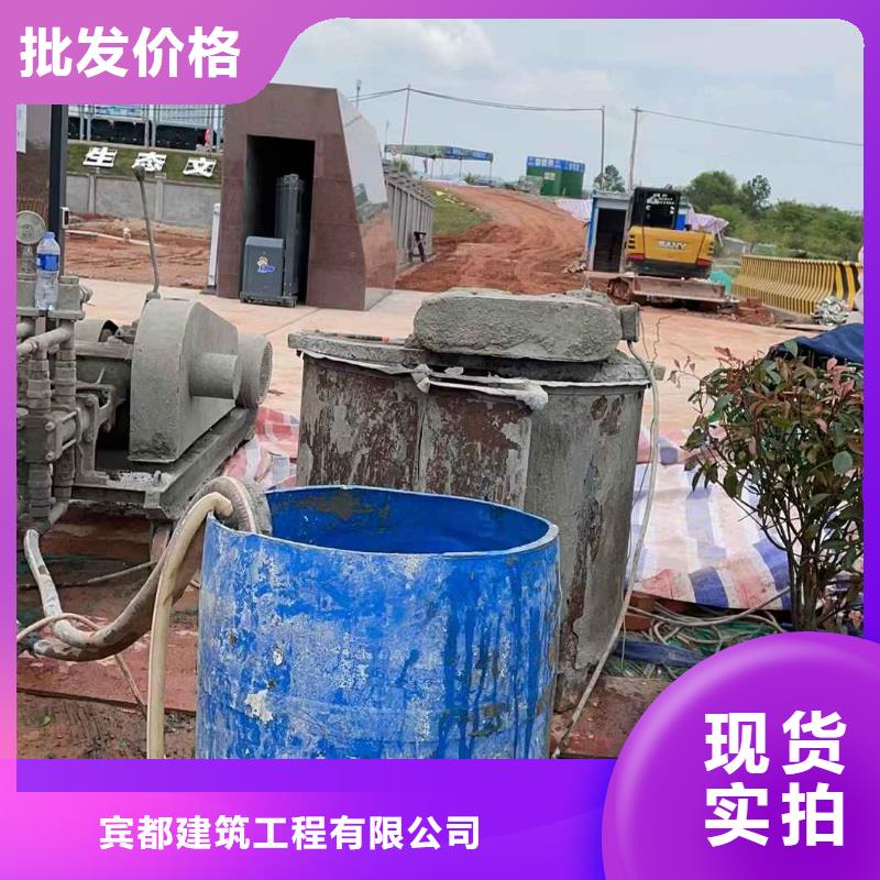 地基双液注浆敢与同行比价格