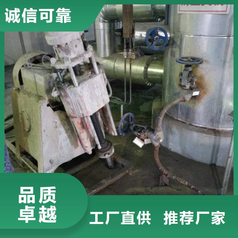 地基 房屋下沉注漿暢銷當(dāng)?shù)?></div>
				 
					                           <!--  判斷下如果客戶有視頻，顯示這段-->
                        <div   id=
