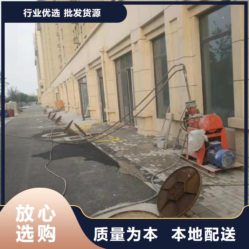 地基地面下沉注漿多種場景適用