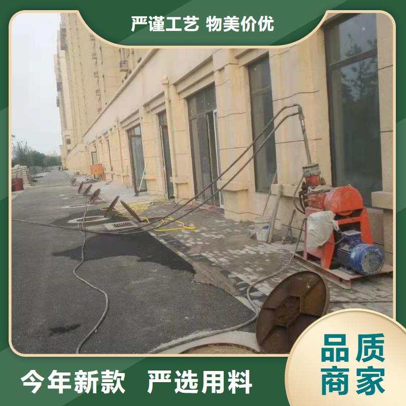 地基地面下沉注漿工廠價格