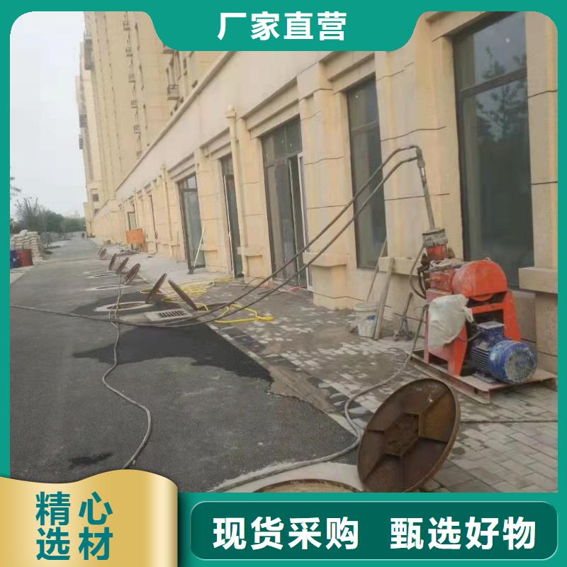 地基公路下沉注漿就近發(fā)貨