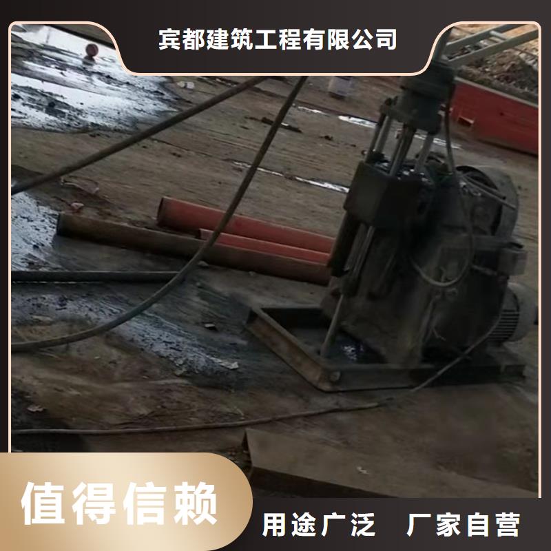 地基公路下沉注浆定制速度快工期短