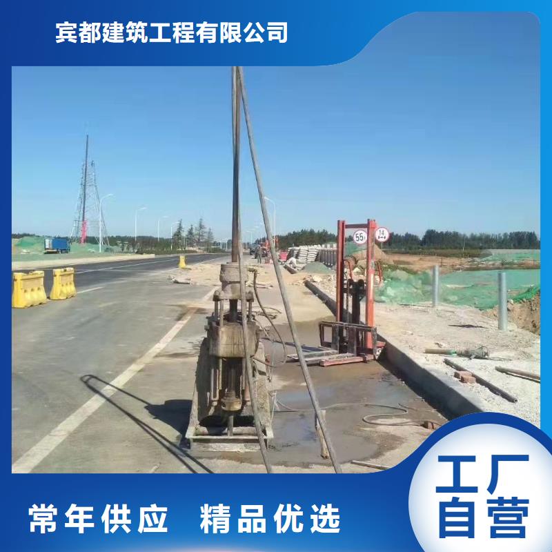 地基路基注浆源头工厂量大优惠