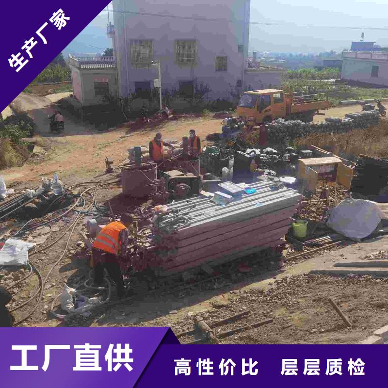 【地基高聚合物注浆有实力有经验】