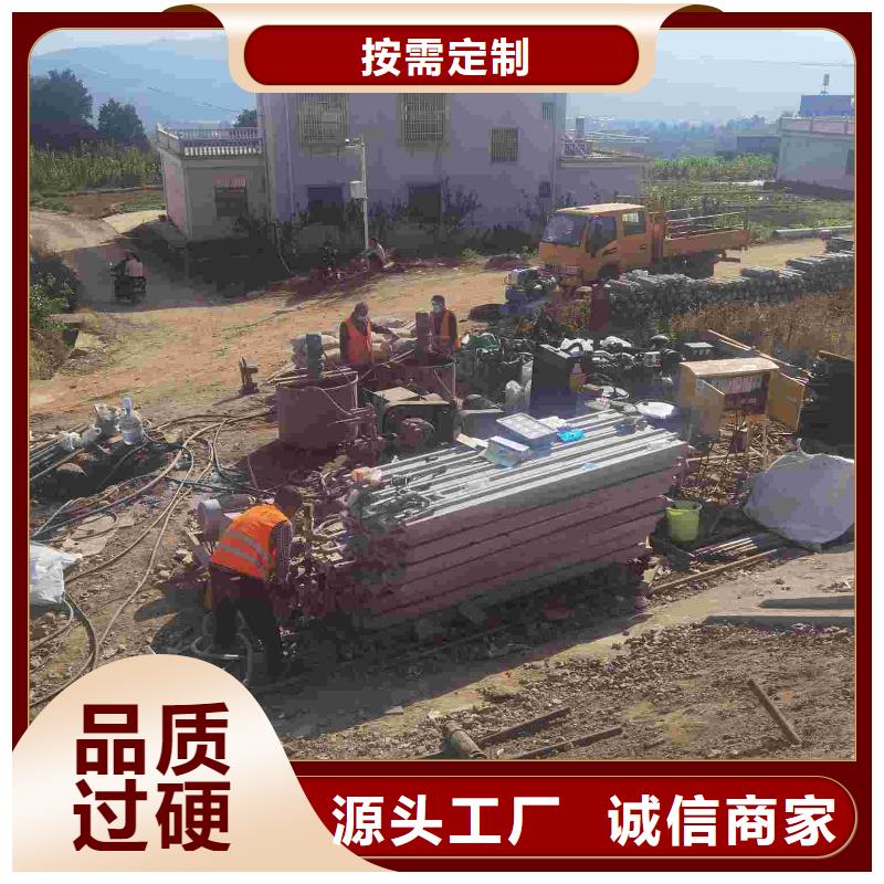 地基地聚合物注浆产地直供