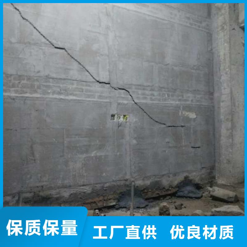 地基地聚合物注漿貨源足質(zhì)量好