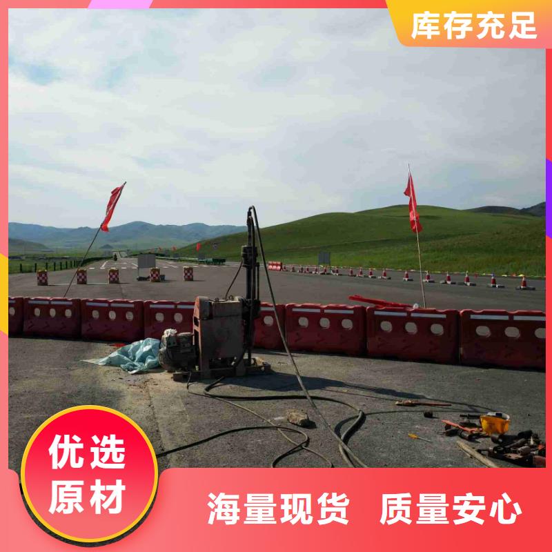 地基基礎(chǔ)注漿現(xiàn)貨直發(fā)