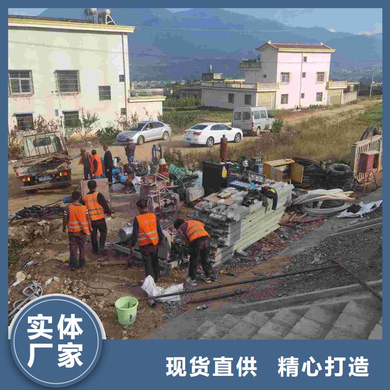 地基-【设备基础下沉注浆】快速发货