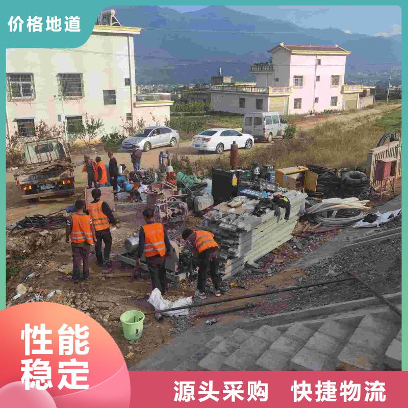 地基地面下沉注浆源厂供货