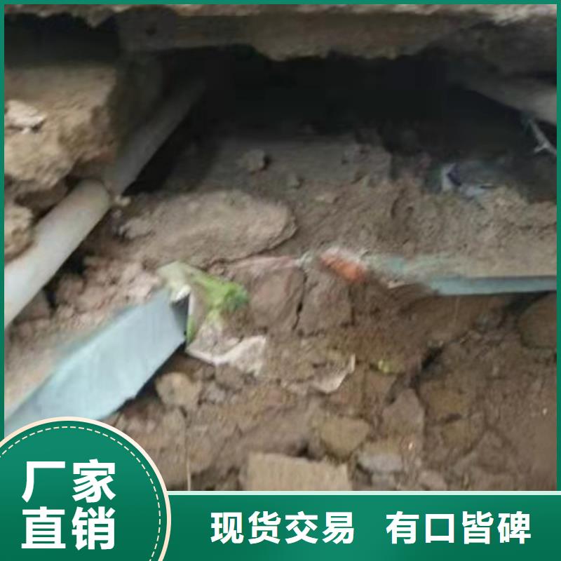 地基地基加固注漿源頭廠家量大價(jià)優(yōu)
