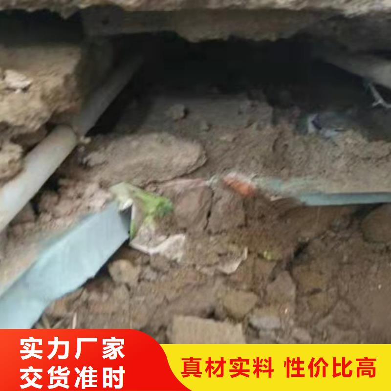 地基,高速路基下沉注漿48小時發(fā)貨